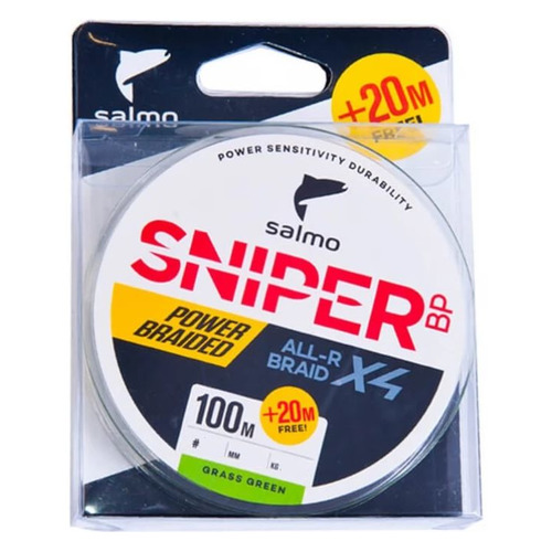 

Леска SALMO 4931-015, плетеная, 0.150мм, 120м, 9.09кг, зеленый, 4931-015