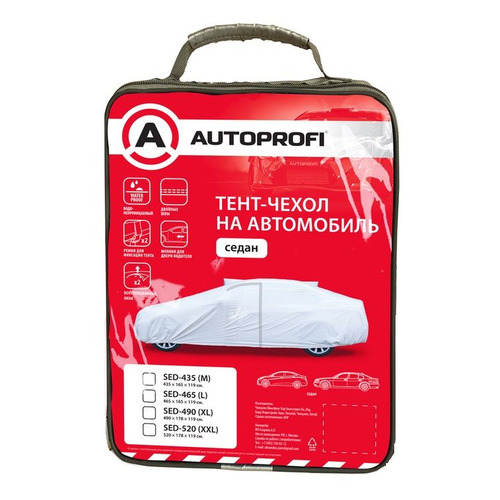 фото Тент автомобильный autoprofi sed-490 (xl) 490x178x119см серый