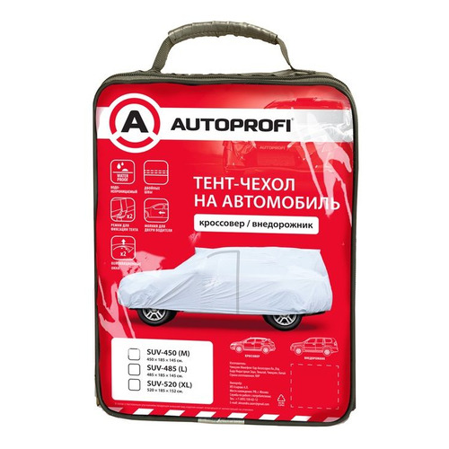 фото Тент автомобильный autoprofi suv-450 (m) 450x185x145см серый