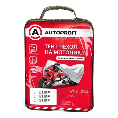 фото Тент автомобильный autoprofi mtb-250 (xl) 250x83x125см серый