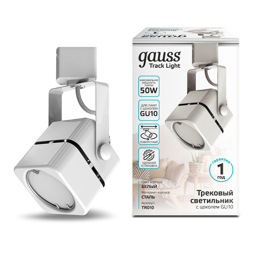 

Система трековая Gauss TR010 белый, TR010