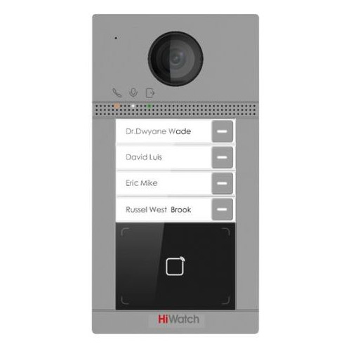 

Видеопанель HIWATCH VDP-D4214W/Flush, серебристый, VDP-D4214W/Flush
