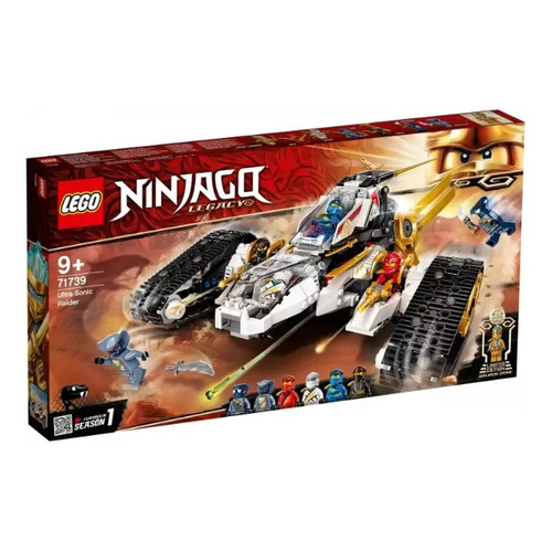 фото Конструктор lego ninjago сверхзвуковой самолёт, 71739