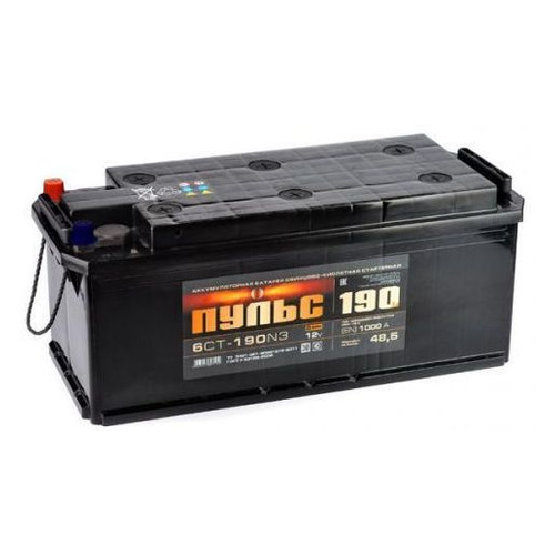 

Аккумулятор для грузового автомобиля ПУЛЬС ПС 190-З-R-К-о 190Ач 1250A, ПС 190-З-R-К-о