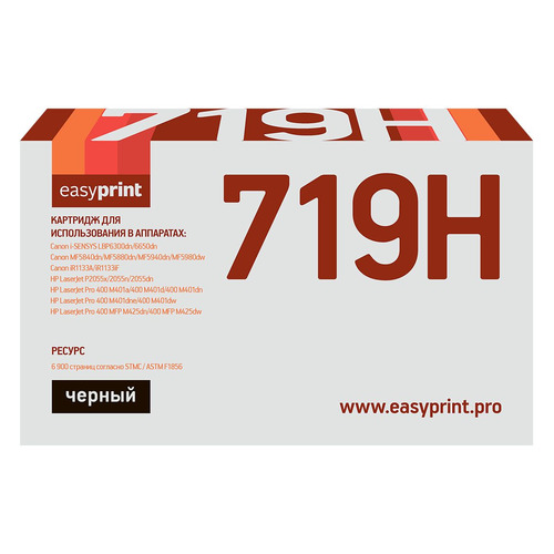 

Картридж EasyPrint LC-719H U, CE505X/719H/C-EXV40, черный / LC-719H U, LC-719H U