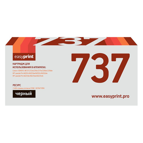 

Картридж EasyPrint LC-737 U, 737/CF283X, черный / LC-737 U, LC-737 U
