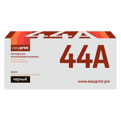 

Картридж EasyPrint LH-CF244A, CF244A, черный / LH-CF244A, LH-CF244A