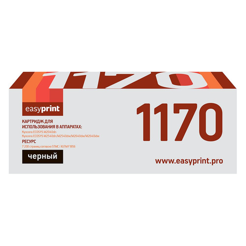 

Картридж EasyPrint LK-1170, TK-1170, черный / LK-1170, LK-1170