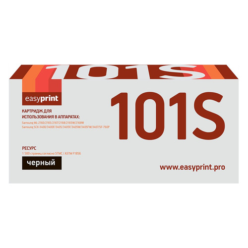 

Картридж EasyPrint LS-101S, MLT-D101S/SU698A, черный / LS-101S, LS-101S