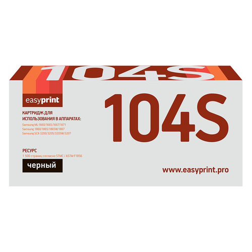 

Картридж EasyPrint LS-104S, MLT-D104S/SU748A, черный / LS-104S, LS-104S