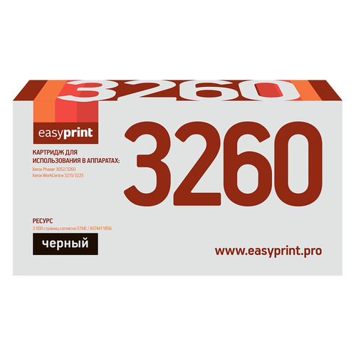 

Картридж EasyPrint LX-3260, 106R02778, черный / LX-3260, LX-3260