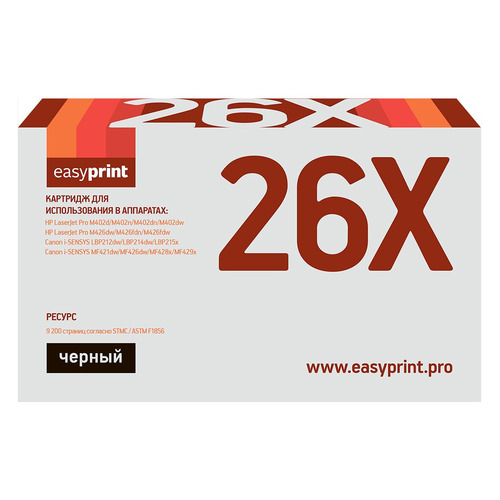 

Картридж EasyPrint LH-CF226X U, CF226X/052H, черный / LH-CF226X U, LH-CF226X U