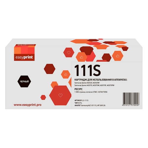 

Картридж EasyPrint LS-111S, MLT-D111S/SU812A, черный / LS-111S, LS-111S