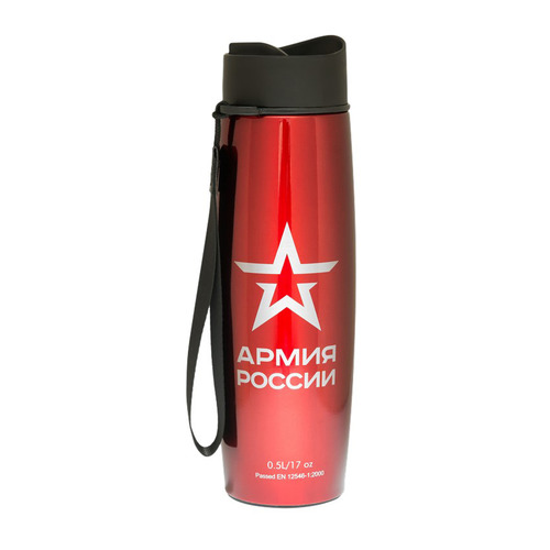 

Термокружка Thermos 646699, 0.5л, ассорти, 646699