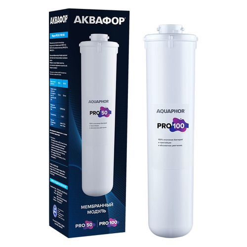 

Картридж Аквафор Pro 100, 1шт, Pro 100