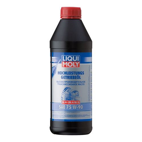 фото Масло трансмиссионное синтетическое liqui moly hochleistungs-getriebeoil, 75w-90, 1л [3979]