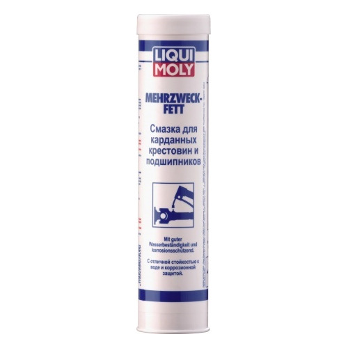 фото Смазка liqui moly 7562 0.4л