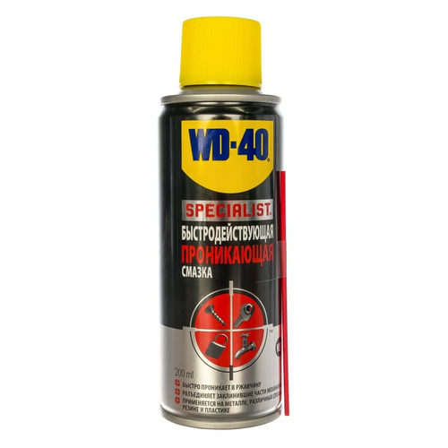 фото Смазка wd40 sp70113 0.2л