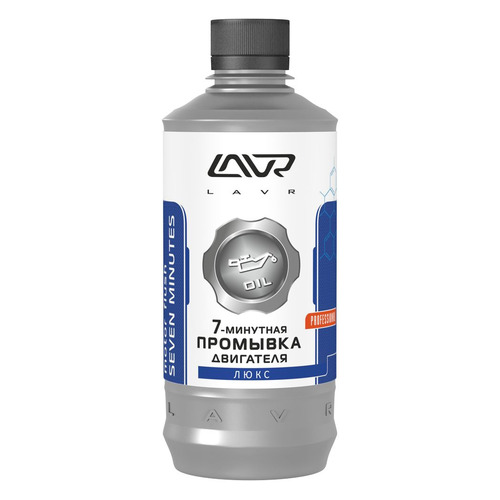 

Промывка LAVR LN1002-L, для двигателя, 450мл, LN1002-L