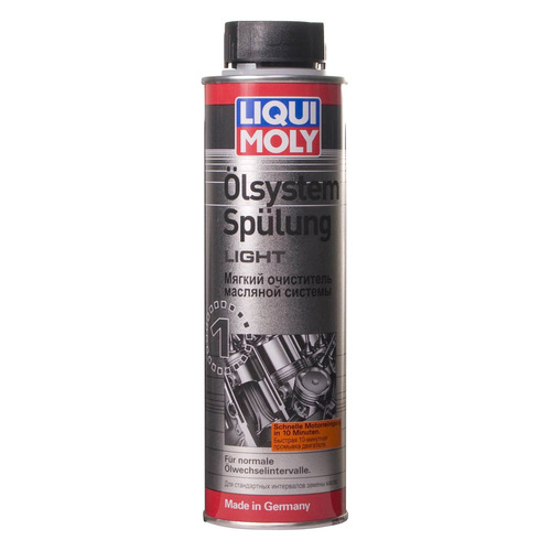 

Промывка LIQUI MOLY 7590, для двигателя, 300мл, 7590