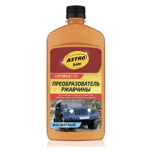 фото Антикор astrohim ac-466 0.5л