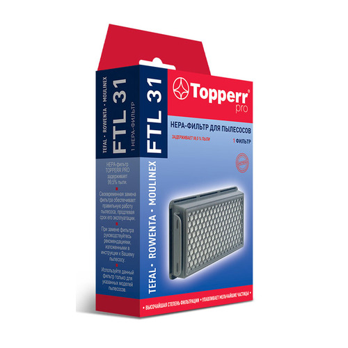 

НЕРА-фильтр TOPPERR FTL31 1176, для пылесосов Tefal, Rowenta, Moulinex, FTL31 1176