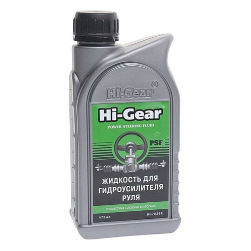 фото Жидкость гидравлическая hi-gear hg7039r, синтет., 0.473л