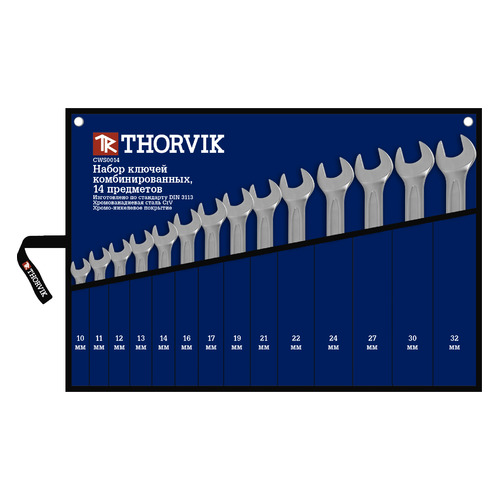 

Набор ключей THORVIK CWS0014, 14 предметов [052047], CWS0014