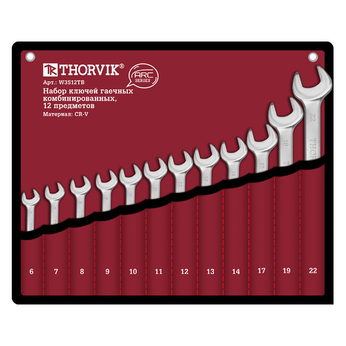 

Набор ключей THORVIK W3S12TB, 12 предметов [052606], W3S12TB