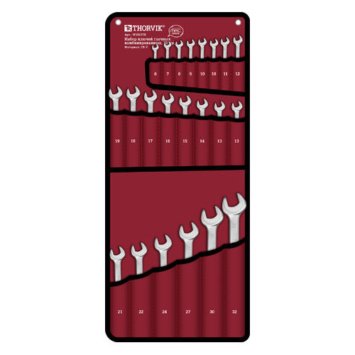 

Набор ключей THORVIK W3S22TB, 22 предмета [052609], W3S22TB