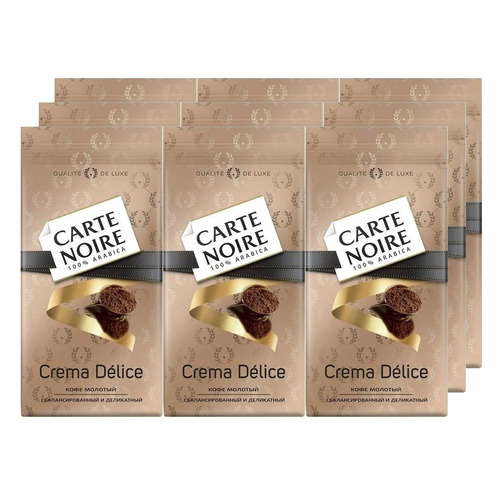 

Кофе молотый CARTE NOIRE Crema Delice, 9х230 гр [8052716], Crema Delice