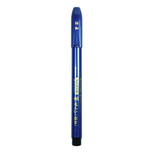 

Ручка капилляр. Zebra brush pen (51860) синий черные игловидный пиш. наконечник 10 шт./кор., brush pen