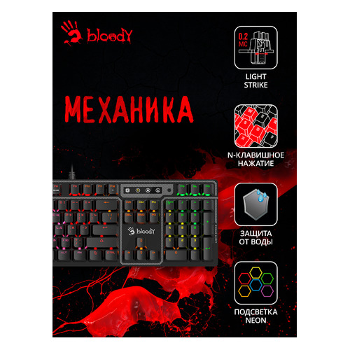 

Клавиатура A4TECH Bloody B750N DESTINY, USB, черный, Bloody B750N DESTINY