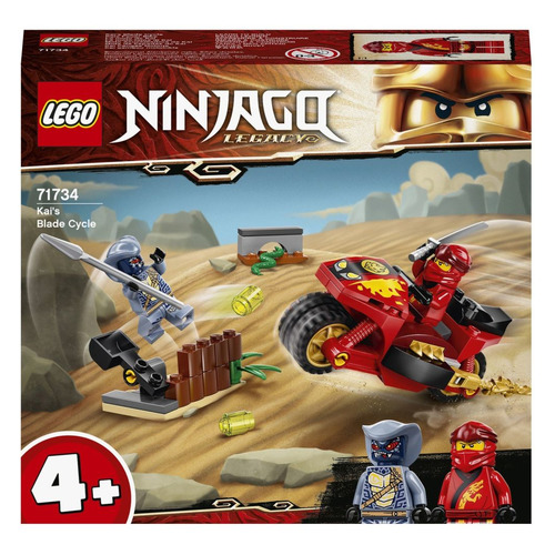 

Конструктор Lego Ninjago Мотоцикл Кая, 71734, Мотоцикл Кая