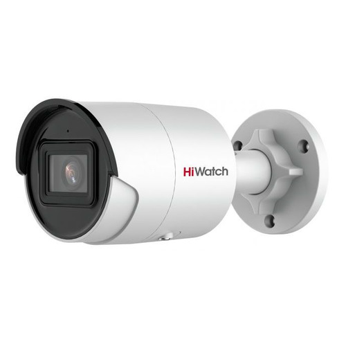 

Камера видеонаблюдения IP HIWATCH Pro IPC-B022-G2/U (4mm), 1080p, 4 мм, белый, IPC-B022-G2/U (4mm)