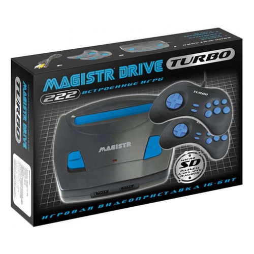 Игровая консоль MAGISTR 222 игры, Drive Turbo, черный/голубой