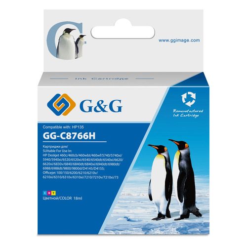 

Картридж G&G GG-C8766H, многоцветный / GG-C8766H, GG-C8766H