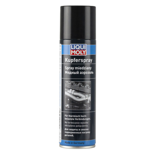 фото Смазка liqui moly kupfer-spray 0.25л (3970)