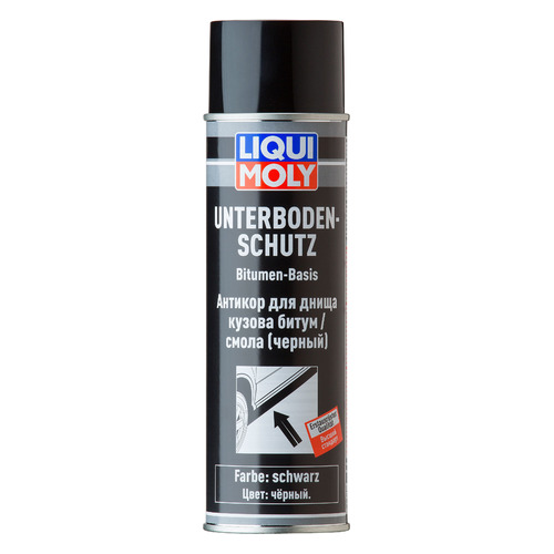 фото Антикор liqui moly unterboden-schutz bitumen schwarz 0.5л (8056)