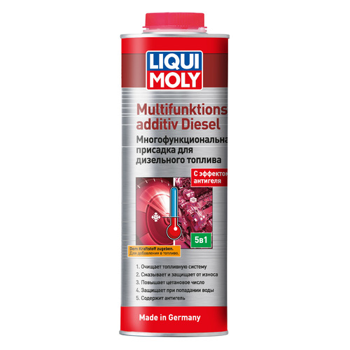 

Присадка топл. Liqui Moly Multifunktionsadditiv Diesel 1л. средство комплексного действия универс. (, Multifunktionsadditiv Diesel