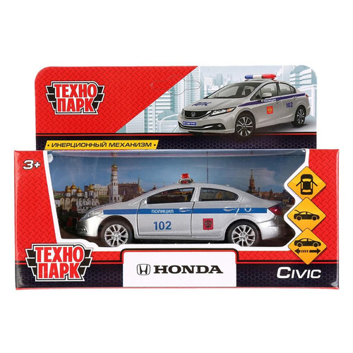 

Игрушка Технопарк Honda Civic, полицейская машина [civic-p], Серебристый, Honda Civic