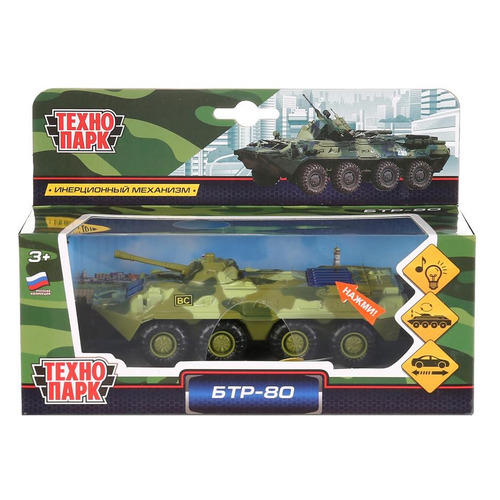 

Игрушка Технопарк БТР, бронетранспортер [x600-h09078-r], Зеленый, БТР