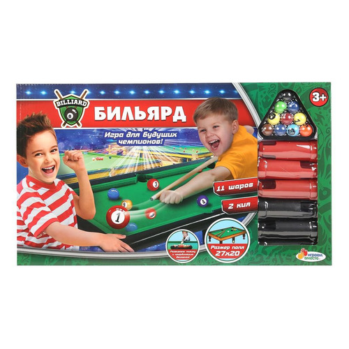 фото Настольная игра играем вместе бильярд [0811s868-r]