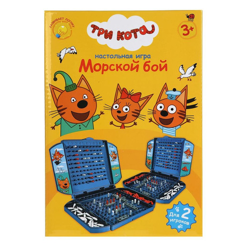 

Настольная игра Играем вместе Морской бой [b1926203-r1], Морской бой