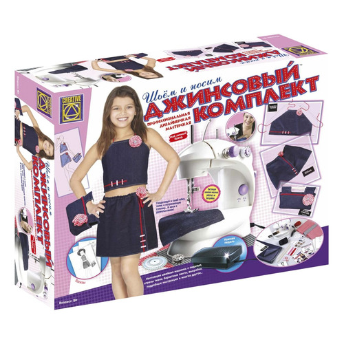 

Набор для творчества CREATIVE TOYS LTD Джинсовый комплект [5929], Джинсовый комплект