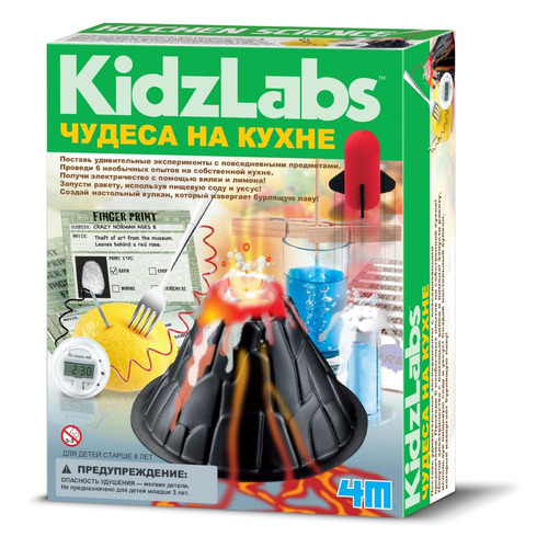 

Набор для опытов 4M KidzLabs Чудеса на кухне (00-03296), Чудеса на кухне