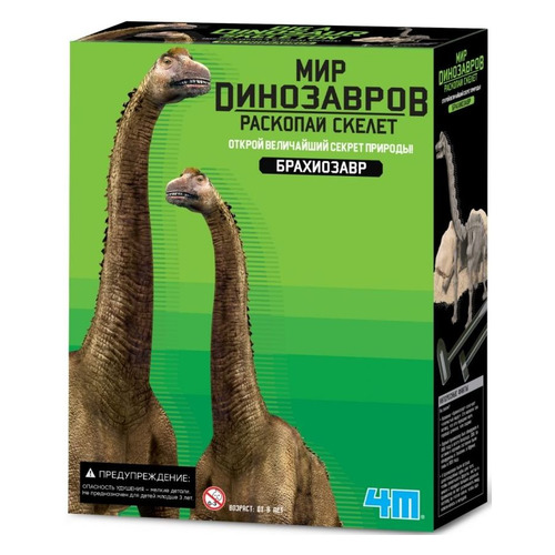 

Набор для опытов 4M Dig and Play Раскопай скелет. Брахиозавр (00-03237), Раскопай скелет. Брахиозавр