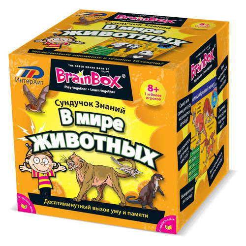 фото Настольная игра brainbox brainbox в мире животных [90702]