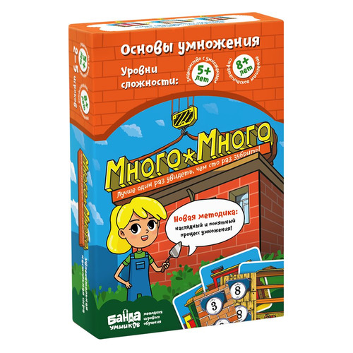 

Настольная игра БАНДА УМНИКОВ Много-Много [ум006], Много-Много