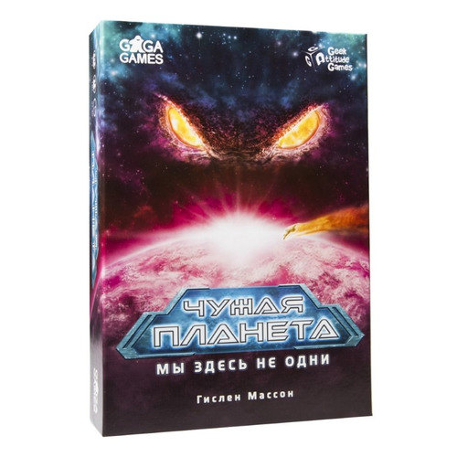 

Настольная игра GAGA GAMES Чужая Планета [gg056], Чужая Планета